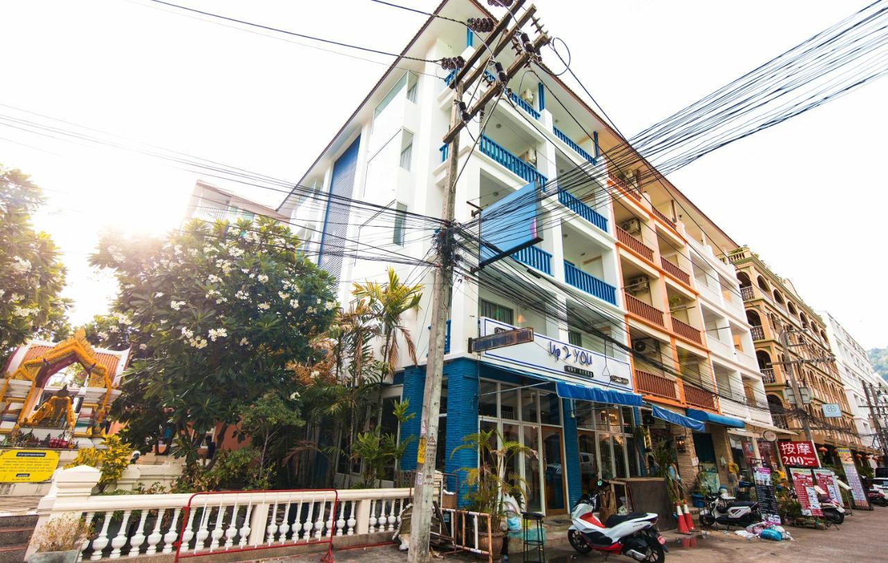 Up 2 You Cafe & Hotel Patong Exterior photo